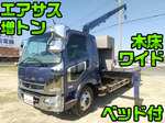 Fighter Truck (With 3 Steps Of Cranes)