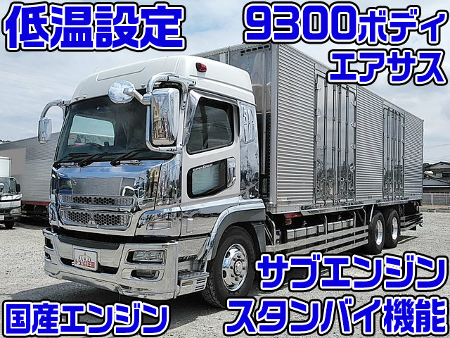 MITSUBISHI FUSO Super Great Refrigerator & Freezer Truck BDG-FU54JZ 2008 1,460,258km