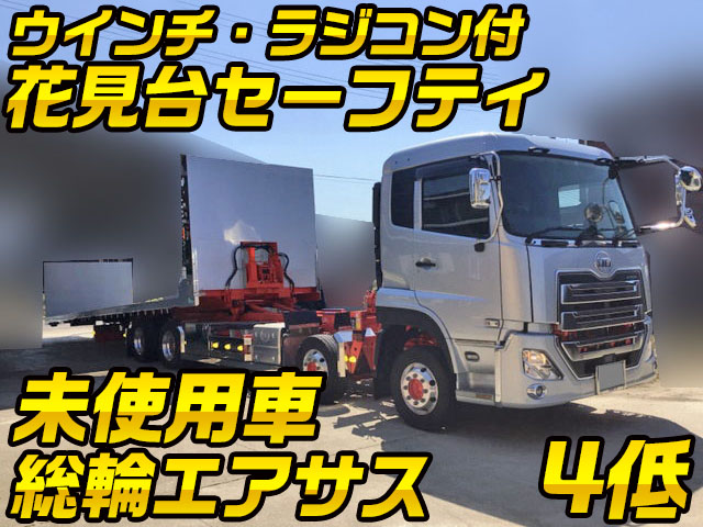 UD TRUCKS Quon Safety Loader 2PG-CG5CE 2020 847km