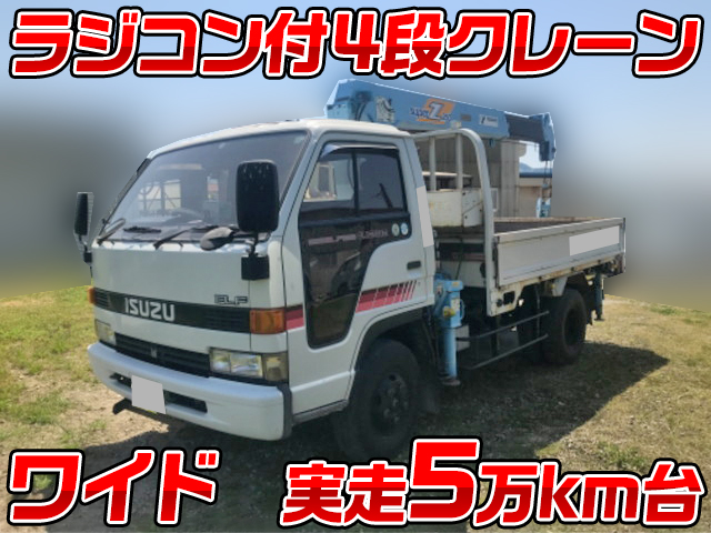 ISUZU Elf Truck (With 4 Steps Of Cranes) U-NPR58GR 1991 50,258km