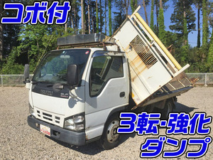 Elf 3 Way Dump_1