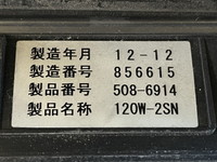 MITSUBISHI FUSO Super Great Dump QKG-FV50VX 2013 441,658km_37