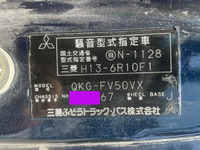 MITSUBISHI FUSO Super Great Dump QKG-FV50VX 2013 441,658km_39