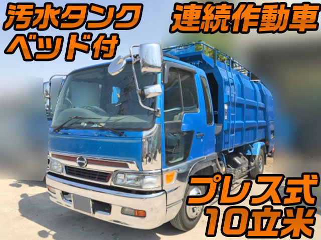 HINO Ranger Garbage Truck KK-FD1JGDA 2000 338,367km