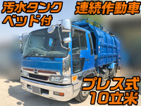 HINO Ranger Garbage Truck KK-FD1JGDA 2000 338,367km_1