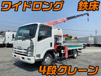 ISUZU Elf Truck (With 4 Steps Of Cranes) BKG-NPR85AR 2011 158,930km_1