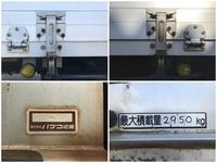 MITSUBISHI FUSO Fighter Aluminum Wing PDG-FK61R 2008 433,423km_16