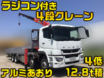 Super Great Truck (With 4 Steps Of Unic Cranes)