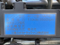 MITSUBISHI FUSO Canter Flat Body SKG-FEA50 2012 123,072km_22