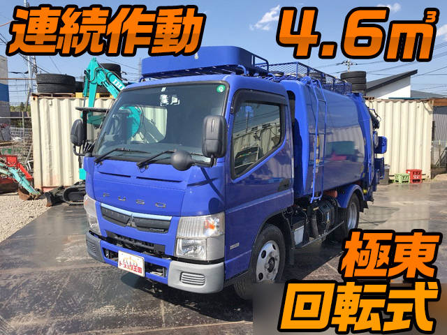 MITSUBISHI FUSO Canter Garbage Truck TPG-FEA50 2016 28,483km