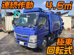 Canter Garbage Truck