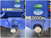 MITSUBISHI FUSO Canter Garbage Truck TPG-FEA50 2016 28,483km_21