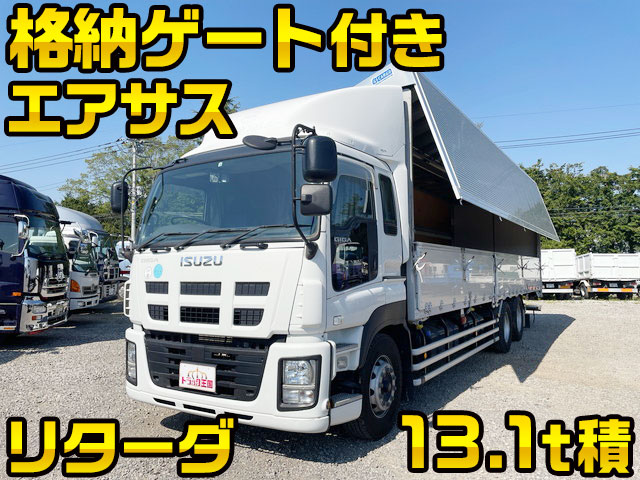 ISUZU Giga Aluminum Wing QKG-CYL77A 2015 280,985km