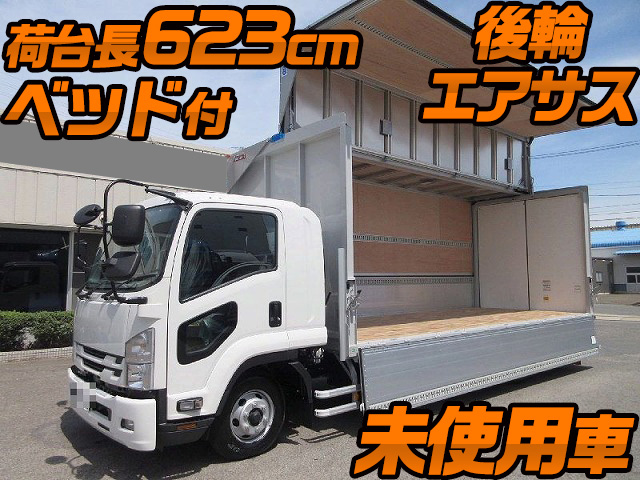 ISUZU Forward Aluminum Wing 2RG-FRR90T2 2020 700km