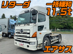 Profia Trailer Head