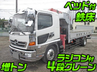 HINO Ranger Truck (With 4 Steps Of Cranes) BKG-GD7JLYA 2009 514,000km_1