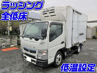 MITSUBISHI FUSO Canter Refrigerator & Freezer Truck TPG-FBA50 2017 55,000km_1