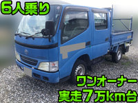 TOYOTA Toyoace Double Cab GE-RZY230 2002 71,216km_1