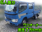 Toyoace Double Cab