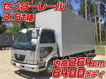 Condor Aluminum Van