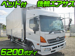 Ranger Aluminum Wing