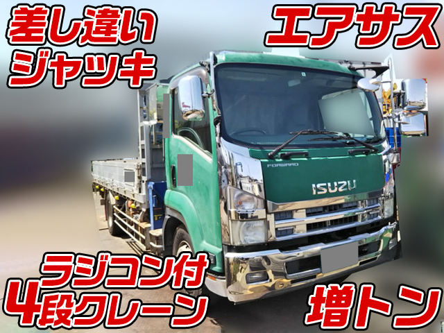 ISUZU Forward Truck (With 4 Steps Of Cranes) LKG-FTR90T2 2012 206,994km