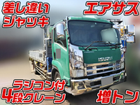 ISUZU Forward Truck (With 4 Steps Of Cranes) LKG-FTR90T2 2012 206,994km_1