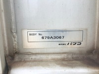 MITSUBISHI FUSO Super Great Panel Wing QPG-FU64VZ 2016 607,858km_12