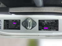 MITSUBISHI FUSO Super Great Panel Wing QPG-FU64VZ 2016 607,858km_30