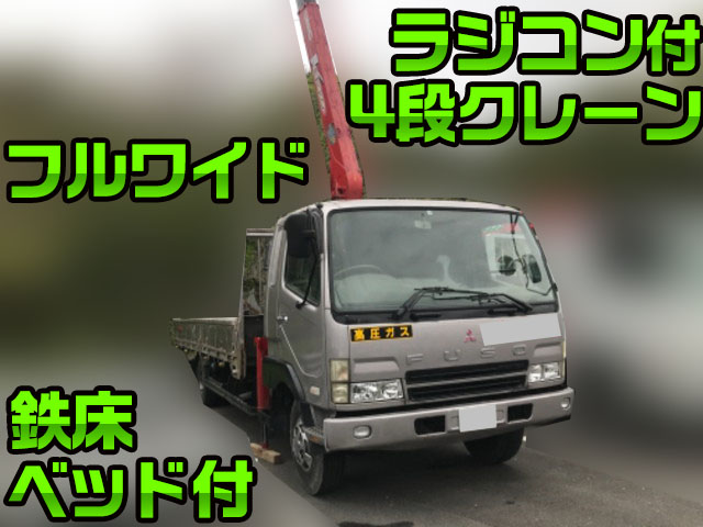 MITSUBISHI FUSO Fighter Truck (With 4 Steps Of Unic Cranes) KK-FK61FL 2004 487,724km