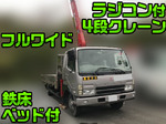 Fighter Truck (With 4 Steps Of Unic Cranes)