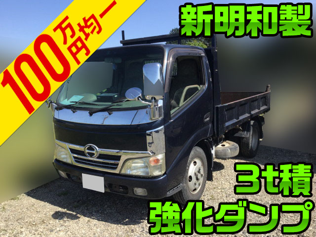 HINO Dutro Dump BDG-XZU314T 2007 211,384km