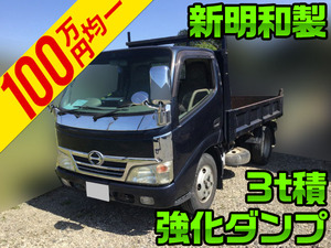 HINO Dutro Dump BDG-XZU314T 2007 211,384km_1