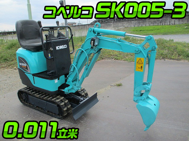 KOBELCO Others Mini Excavator SK005-3 2006 997h