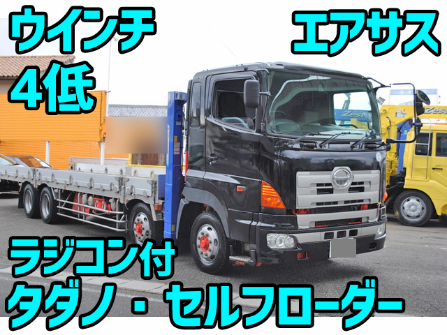 HINO Profia Self Loader KS-FW1EYWG 2006 802,000km