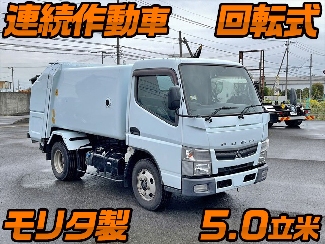 MITSUBISHI FUSO Canter Garbage Truck TKG-FEA50 2013 107,500km