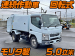 Canter Garbage Truck
