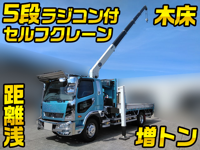 MITSUBISHI FUSO Fighter Self Loader (With 5 Steps Of Cranes) QKG-FK62FZ 2016 21,124km