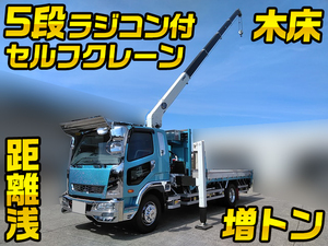 MITSUBISHI FUSO Fighter Self Loader (With 5 Steps Of Cranes) QKG-FK62FZ 2016 21,124km_1