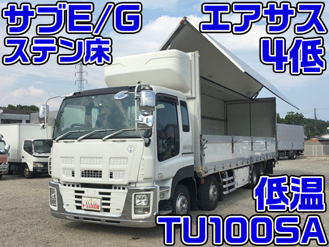 ISUZU Giga Refrigerator & Freezer Wing QKG-CYJ77A 2015 481,601km