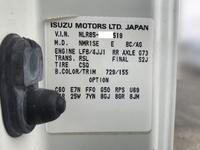 ISUZU Elf Refrigerator & Freezer Truck BKG-NLR85AN 2007 89,049km_38