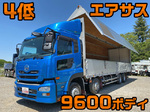 Quon Aluminum Wing