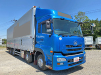 UD TRUCKS Quon Aluminum Wing LKG-CG5ZA 2011 867,050km_3