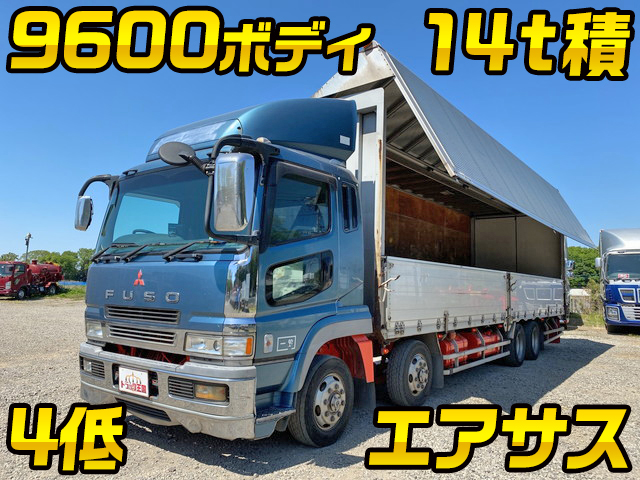 MITSUBISHI FUSO Super Great Aluminum Wing KL-FS54JVZ 2003 879,871km