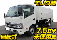 HINO Dutro Garbage Truck 2KG-XZU710M 2021 1,097km_1