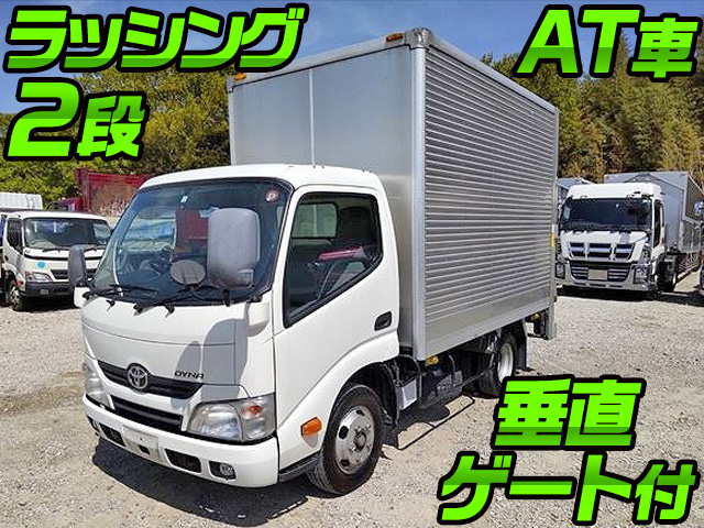 TOYOTA Dyna Aluminum Van TKG-XZU605 2014 146,000km