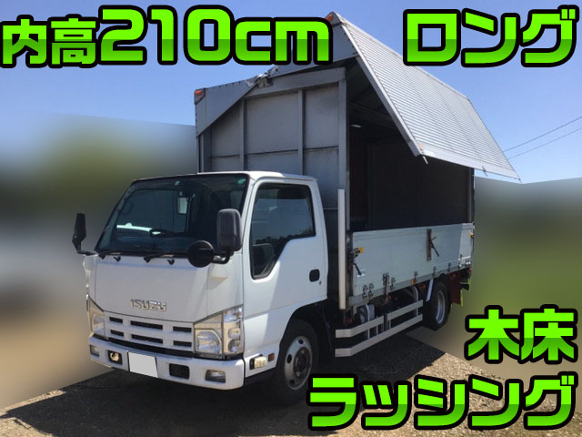 ISUZU Elf Aluminum Wing BKG-NKR85AN 2010 253,550km