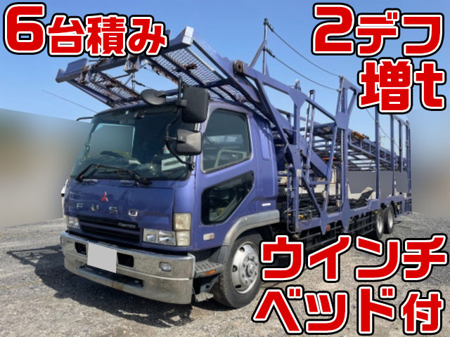 MITSUBISHI FUSO Fighter Carrier Car PJ-FQ61FU 2005 1,057,010km