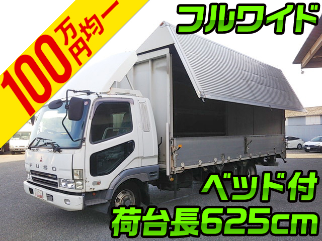 MITSUBISHI FUSO Fighter Aluminum Wing PA-FK61RK 2005 845,814km