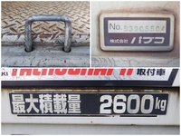 MITSUBISHI FUSO Fighter Aluminum Wing PA-FK61RK 2005 845,814km_15